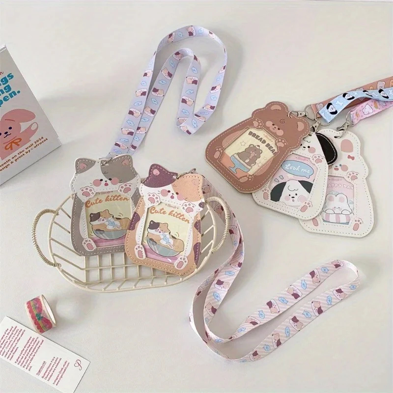 Animal Card Holder with Lanyard (5 Designs) - Ice Cream Cake