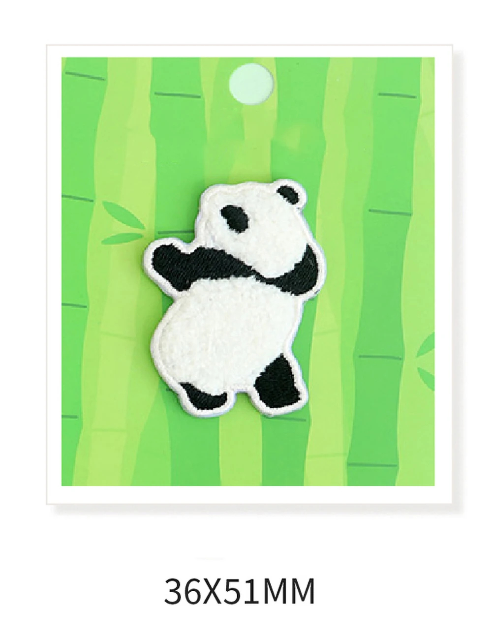 Fuzzy Panda Embroidered Iron-On Patch (4 Designs)