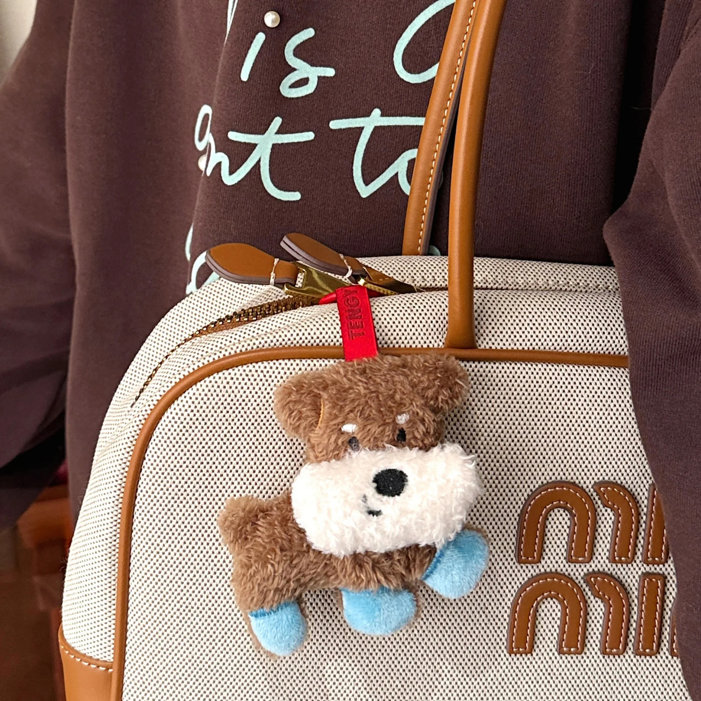 Fashion Pup Plush Keychain - Ice Cream Cake