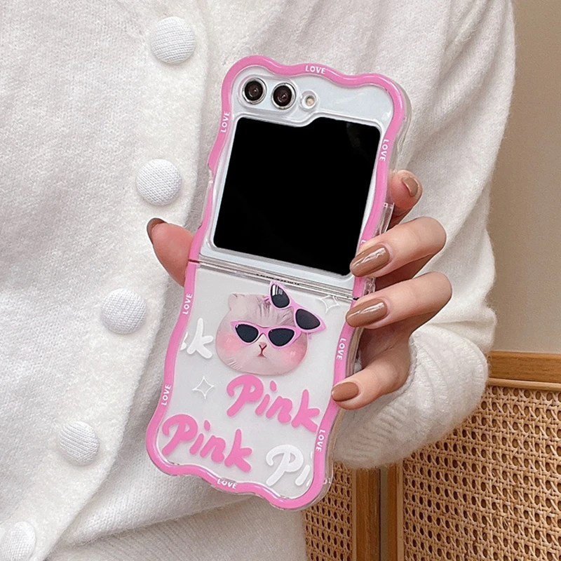 Cutie Cats Galaxy Z Flip Phone Case (3 Designs)