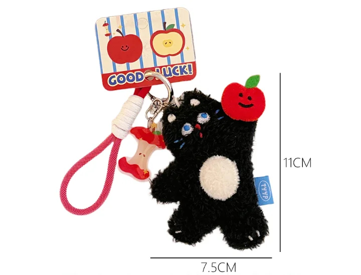 Animal Character Plush Keychain