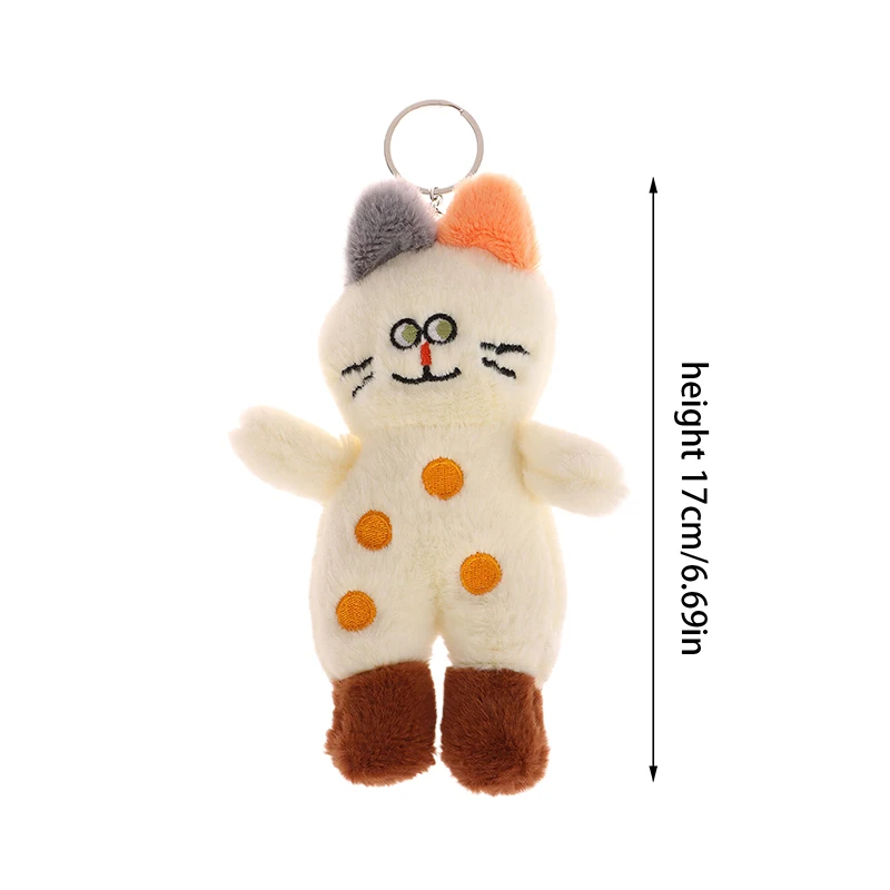 Cats in Boots Plush Clip On Character (4 Designs)