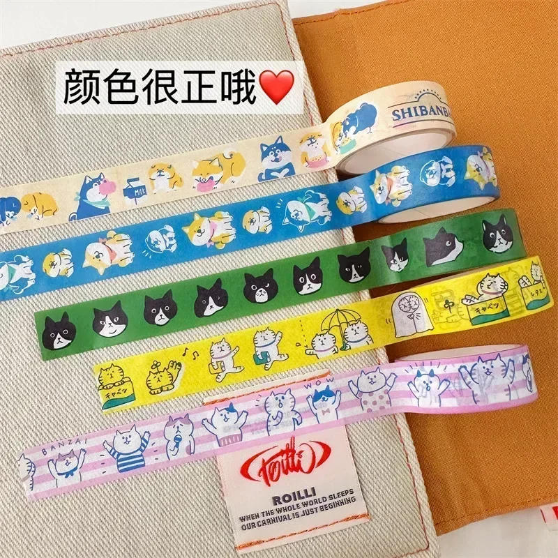 Cats and Dogs Washi Tape - Ice Cream Cake