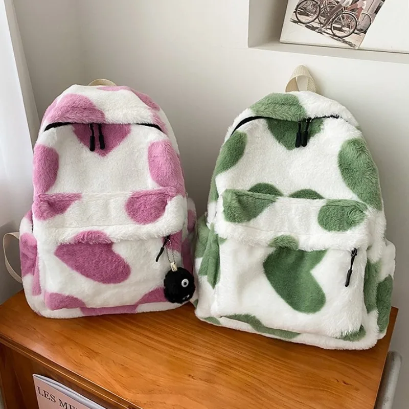 Fluffy Heart Pattern Backpack (4 Designs)