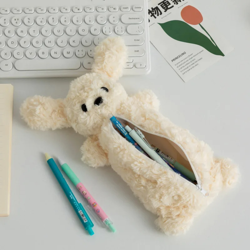 Fluffy Puppy Plush Pencil Case (2 Colours)