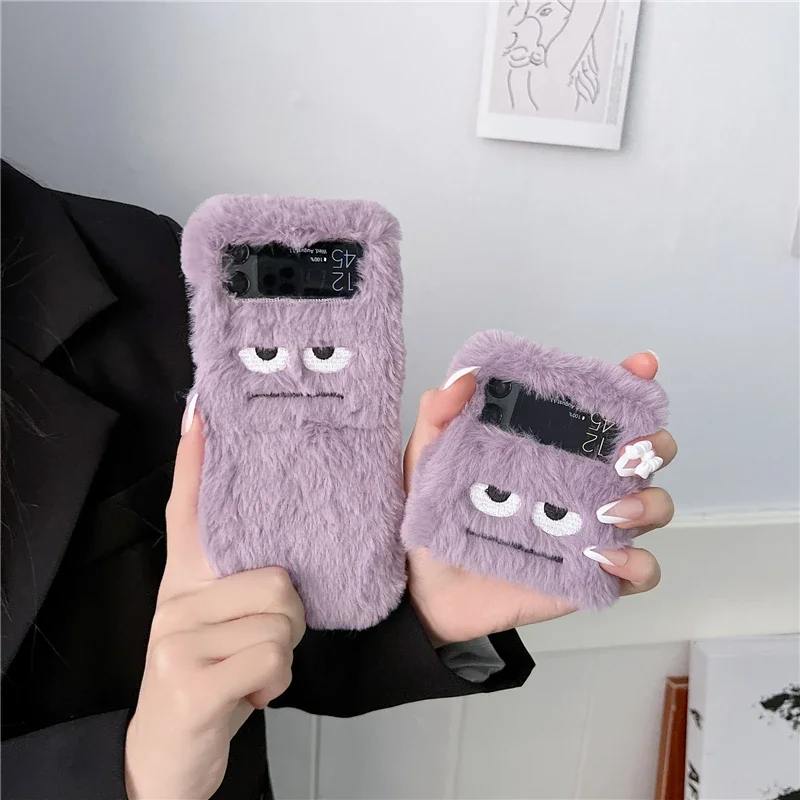 Plush Purple Monster Galaxy Z Flip Phone Case