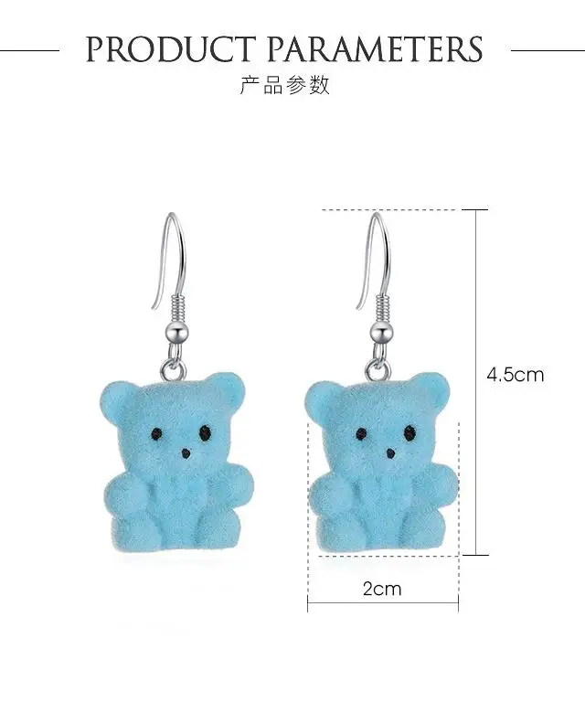 Flocked Teddy Bear Earrings