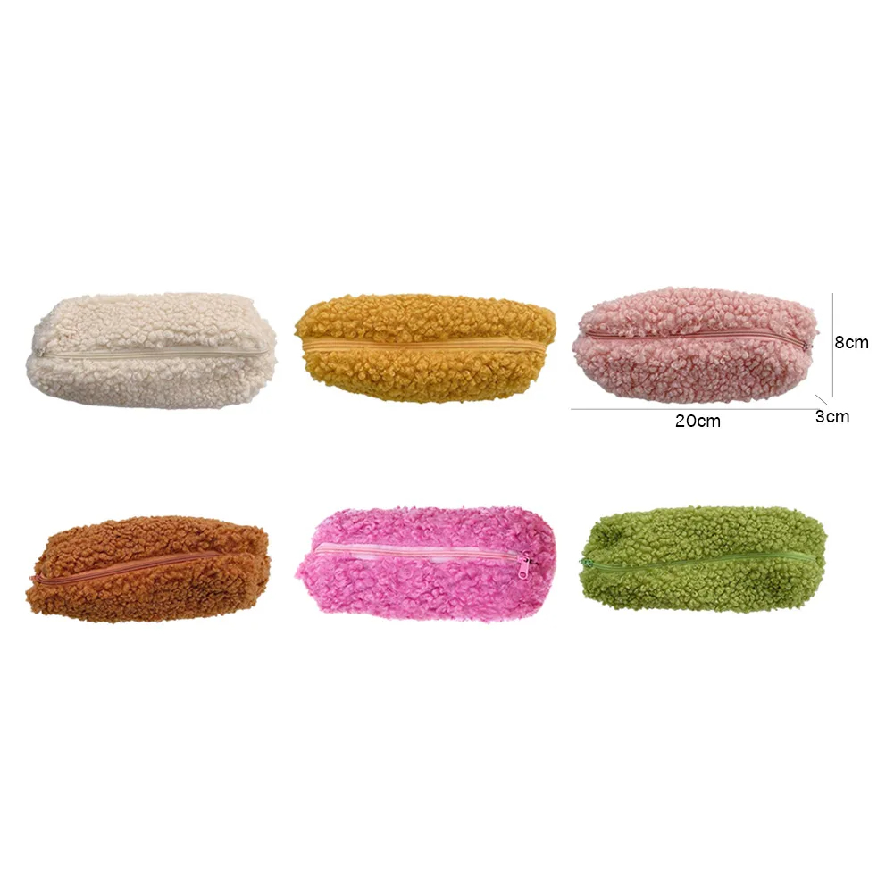 Teddy Fur Pencil Case (6 Colours)