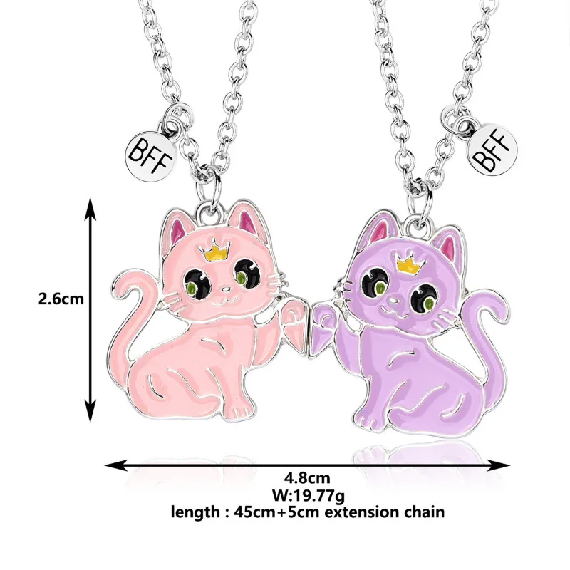 Kitty Cat Charm Friendship Necklace (Set of 2)