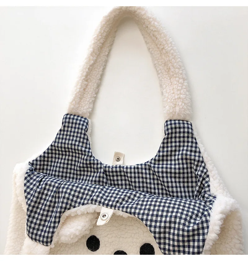 Plush Teddy Bear Bag (2 Colours)