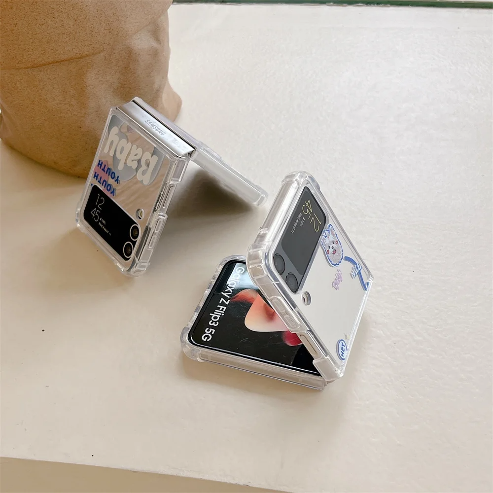 Mirror Pets Galaxy Z Flip Phone Case (2 Designs)