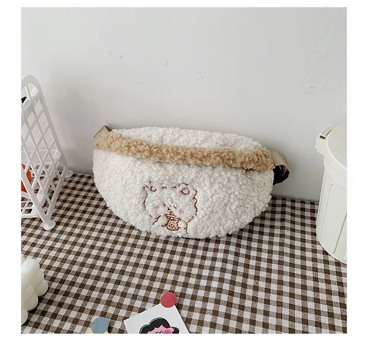 Plush Teddy Bear Fanny Pack (2 Colours)