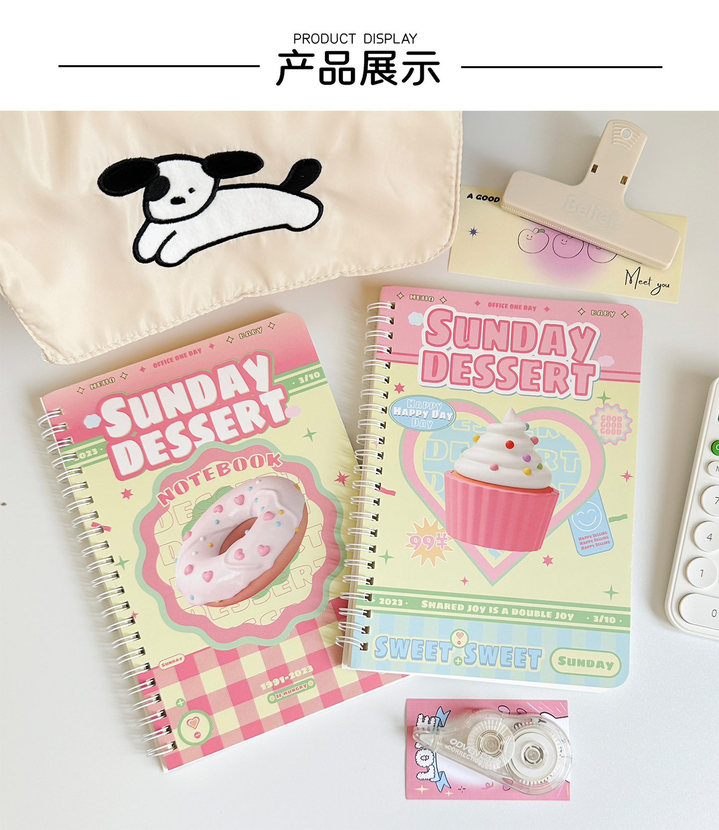 Sunday Dessert y2k Collage Ringed Notebooks (2 Designs)