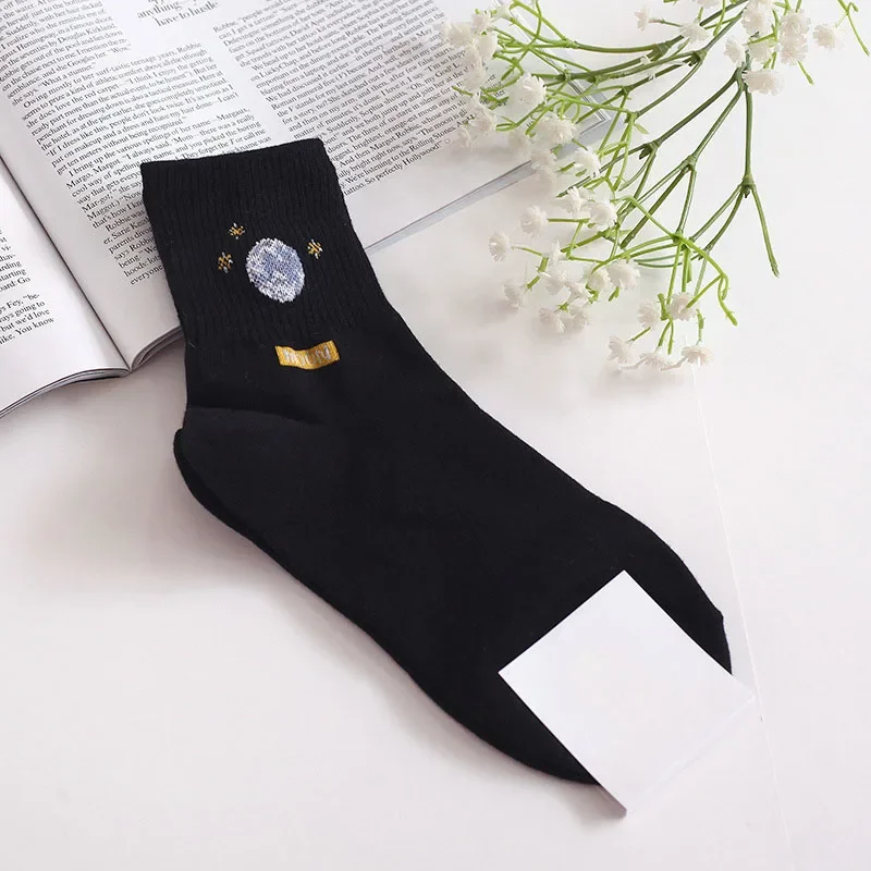 Pixel Outer Space Ankle Socks (5 Designs)