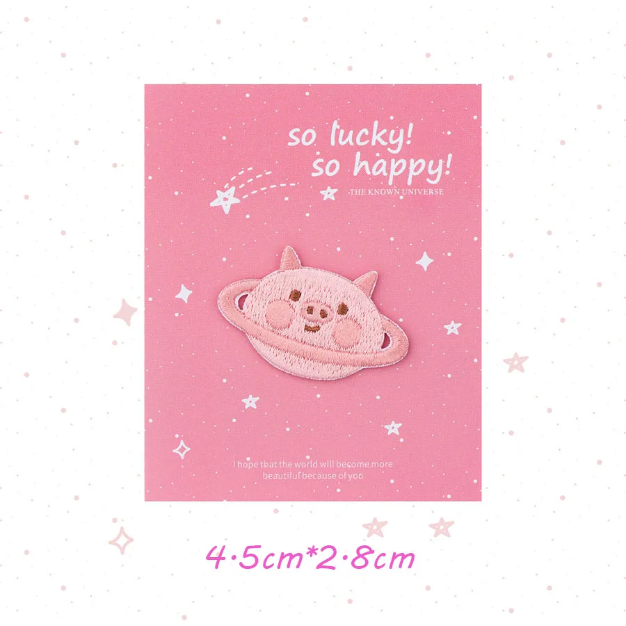 Animal Planets Embroidered Iron-On Patch (5 Designs)