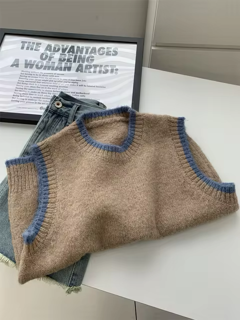 Contrast Stripe Knit Sweater Vest (2 colours)