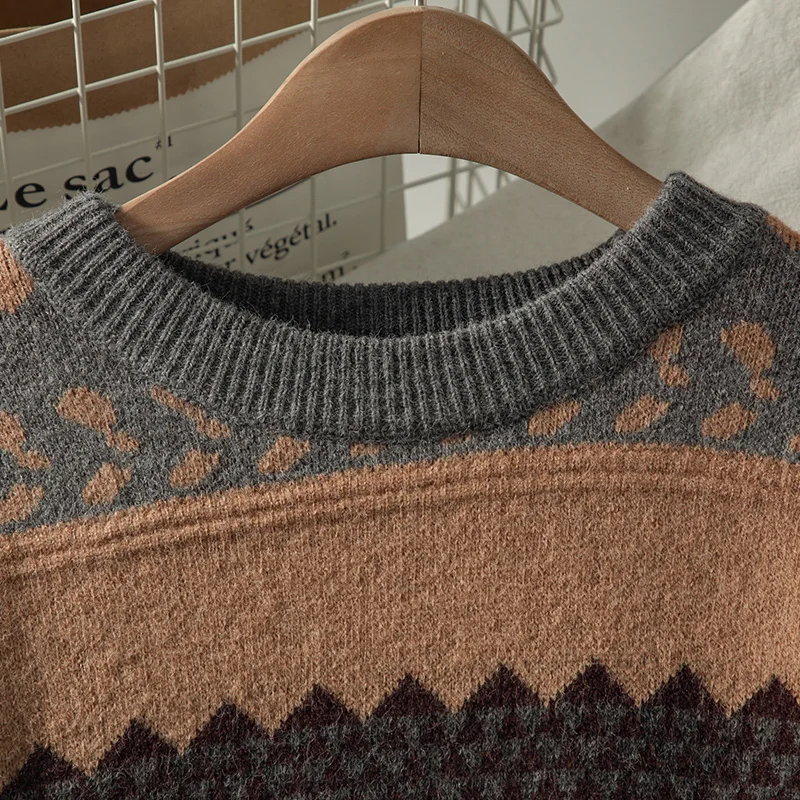 Multi Pattern Sweater (3 Colours)