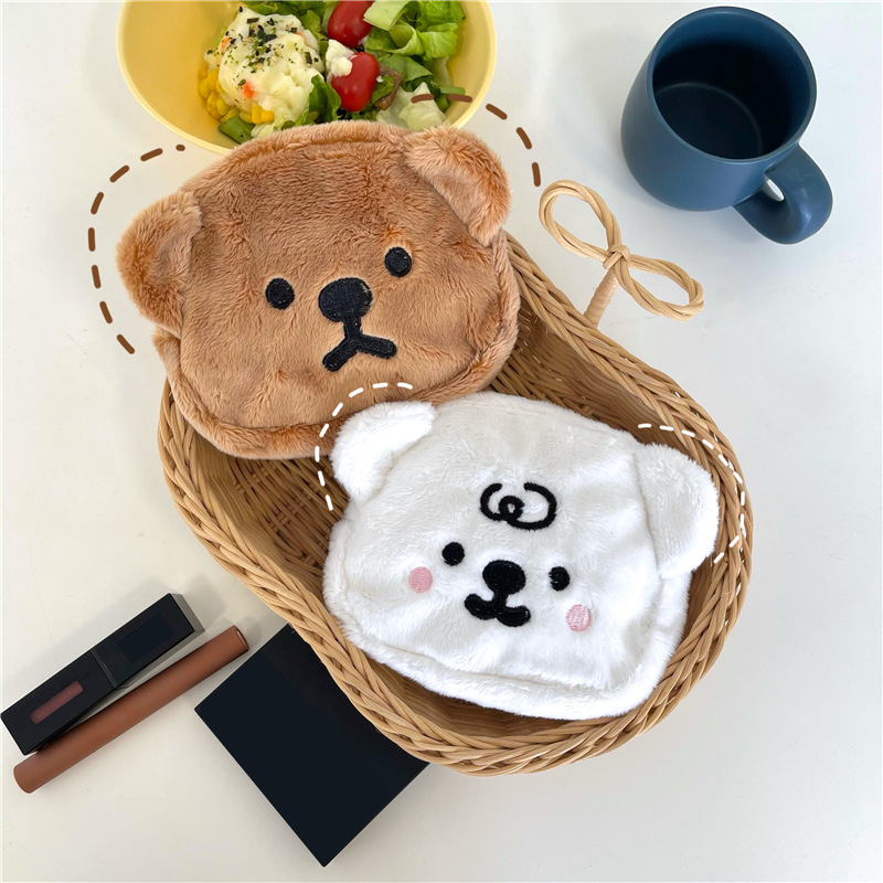 Plush Teddy Bear Face Zipper Pouch (2 Designs)