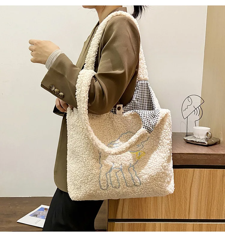 Plush Baby Sheep Shoulder Bag (5 Colours)