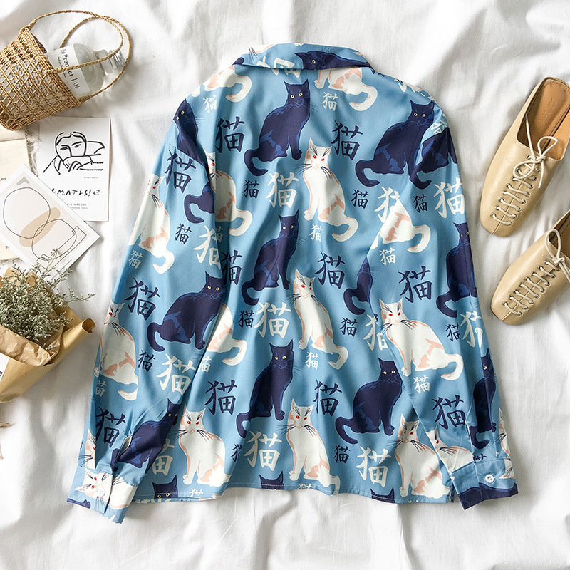 Blue Mews Blouse - Ice Cream Cake