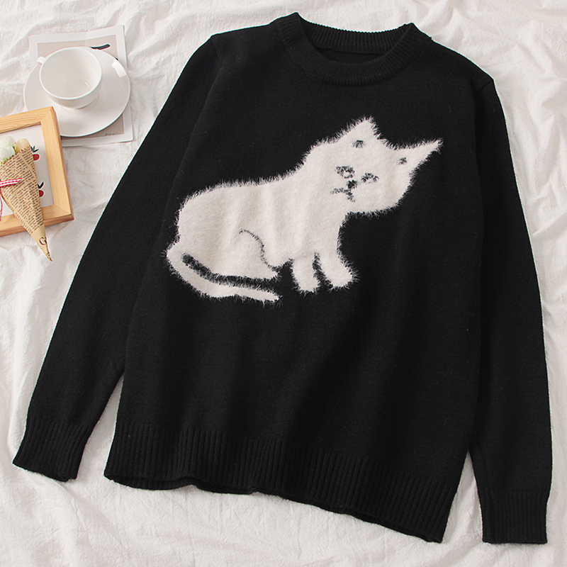 Fluffy Cat Jumper (2 Colours) - Ice Cream Cake