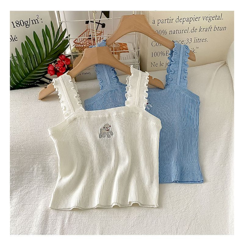 Lamb Embroidery Knitted Ruffle Crop Top (3 Colours)