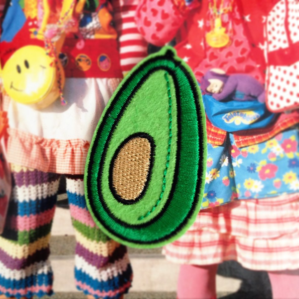 Avocado Patch - Ice Cream Cake