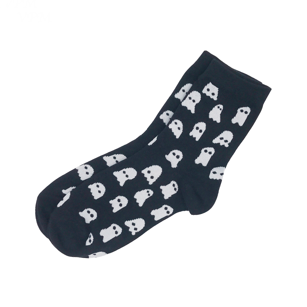 Ghost Socks - Ice Cream Cake