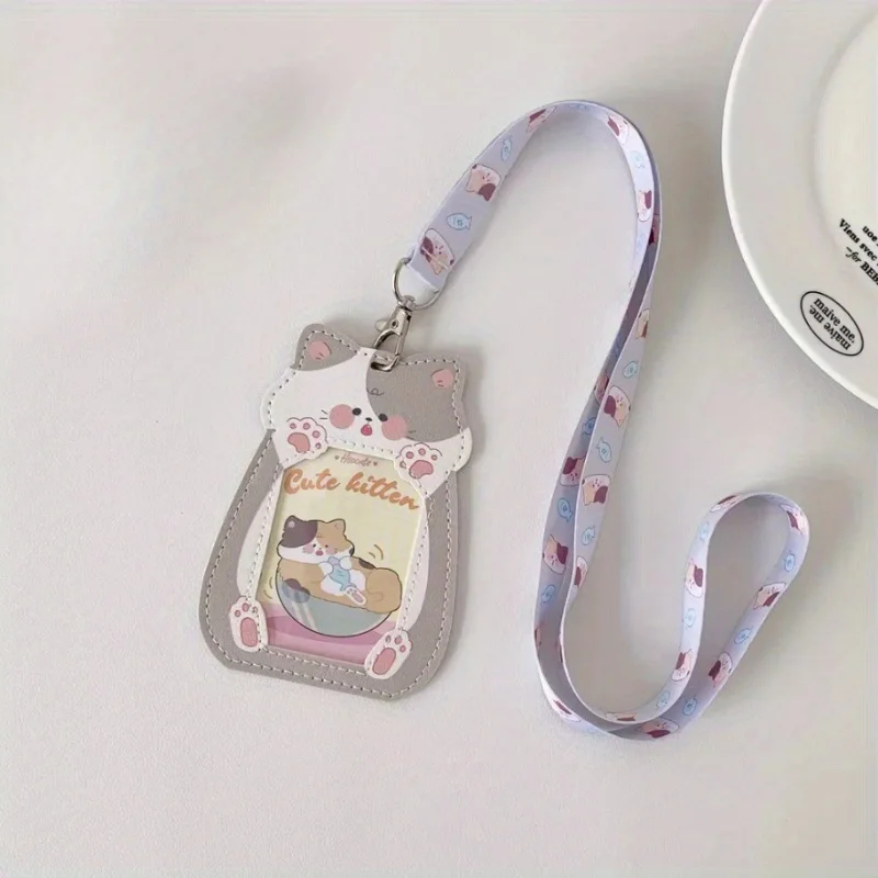 Animal Card Holder with Lanyard (5 Designs) - Ice Cream Cake