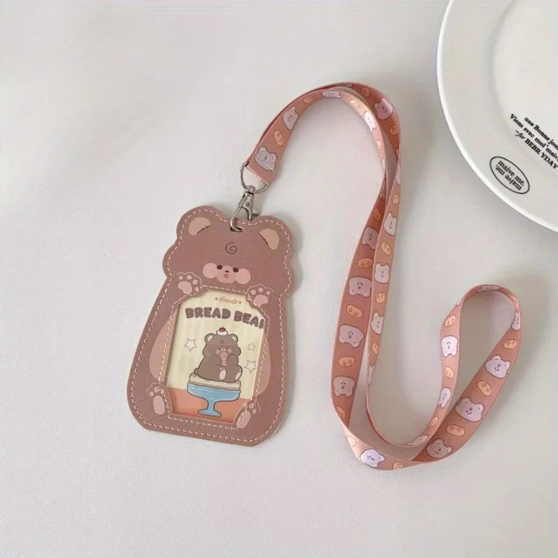 Animal Card Holder with Lanyard (5 Designs) - Ice Cream Cake