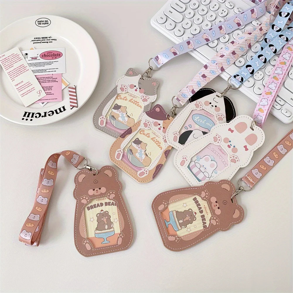 Animal Card Holder with Lanyard (5 Designs) - Ice Cream Cake
