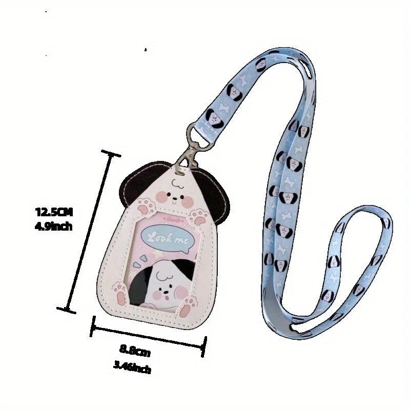 Animal Card Holder with Lanyard (5 Designs) - Ice Cream Cake