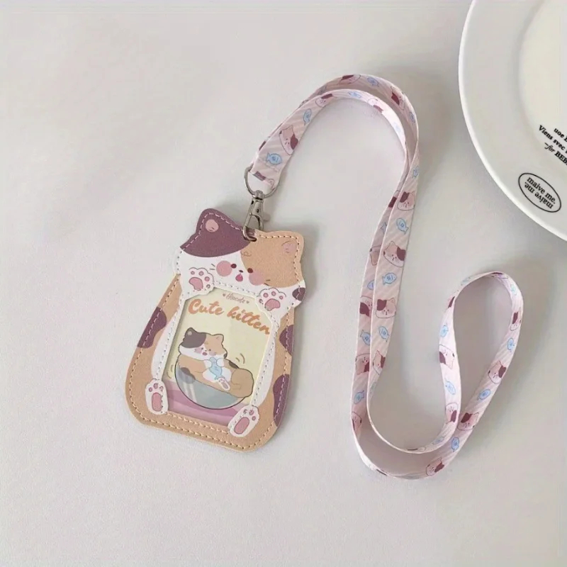 Animal Card Holder with Lanyard (5 Designs) - Ice Cream Cake