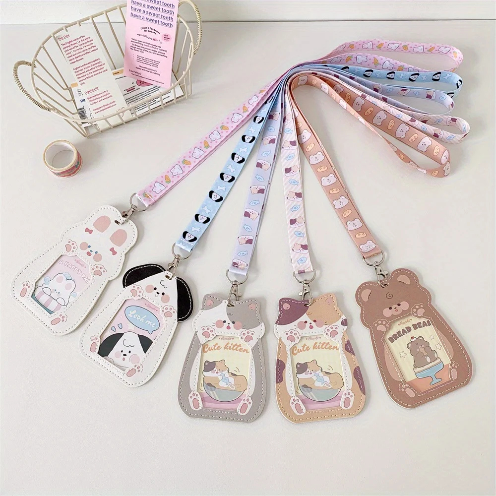 Animal Card Holder with Lanyard (5 Designs) - Ice Cream Cake