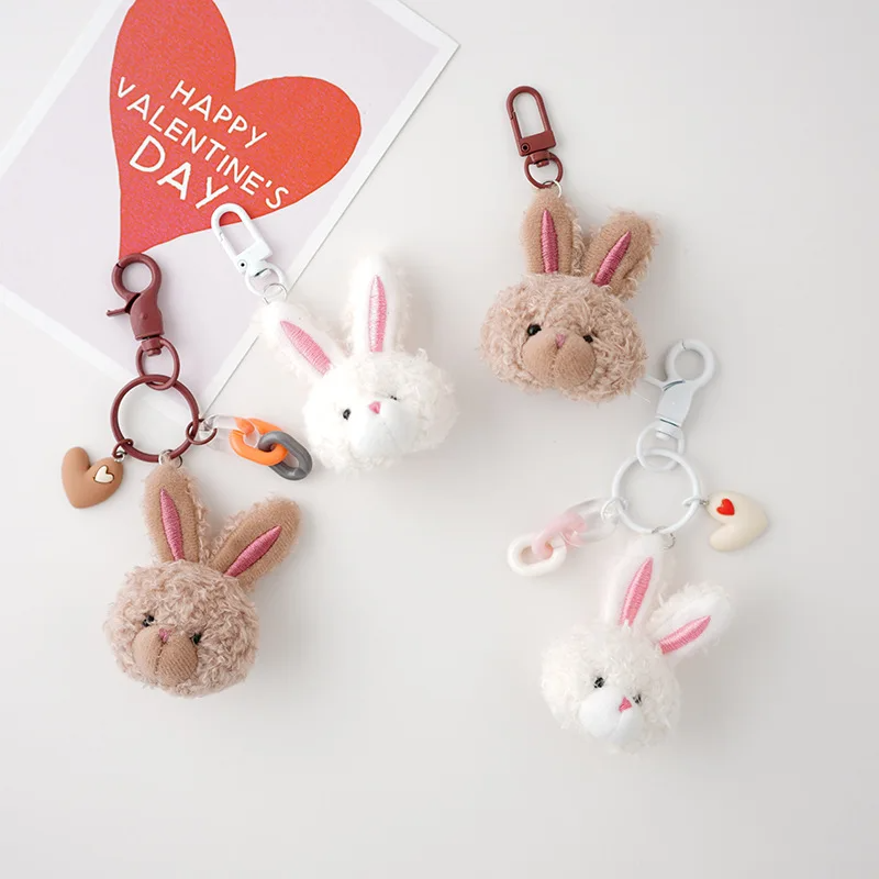 Bunny Face Animal Character Plush Keychain (4 Designs) – Ice Cream Cake
