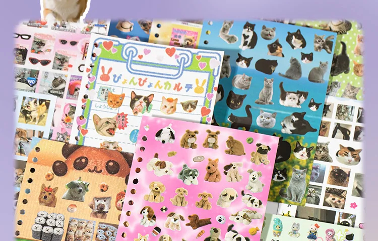 Cats and Dogs Serotonin Sticker Book (30 Pages)