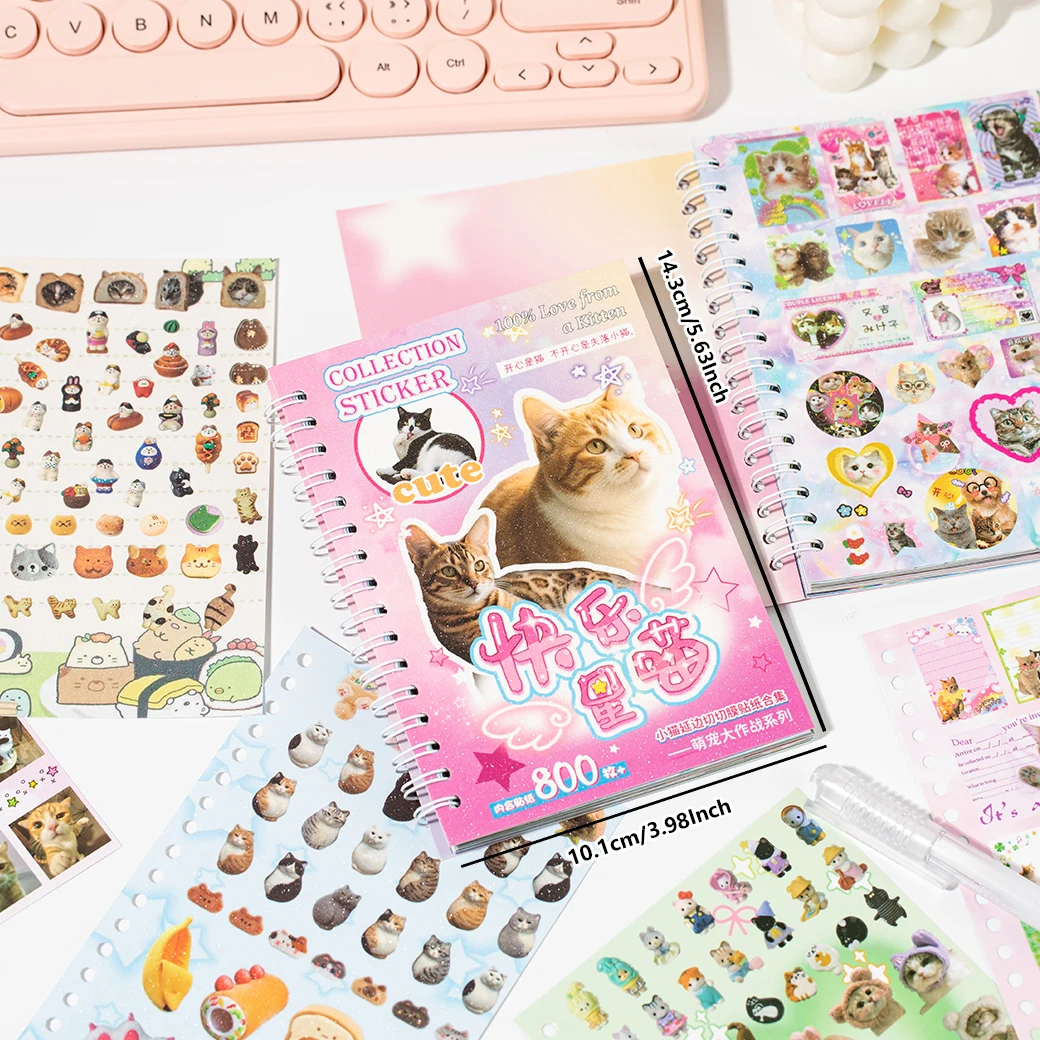 Cats and Dogs Serotonin Sticker Book (30 Pages)