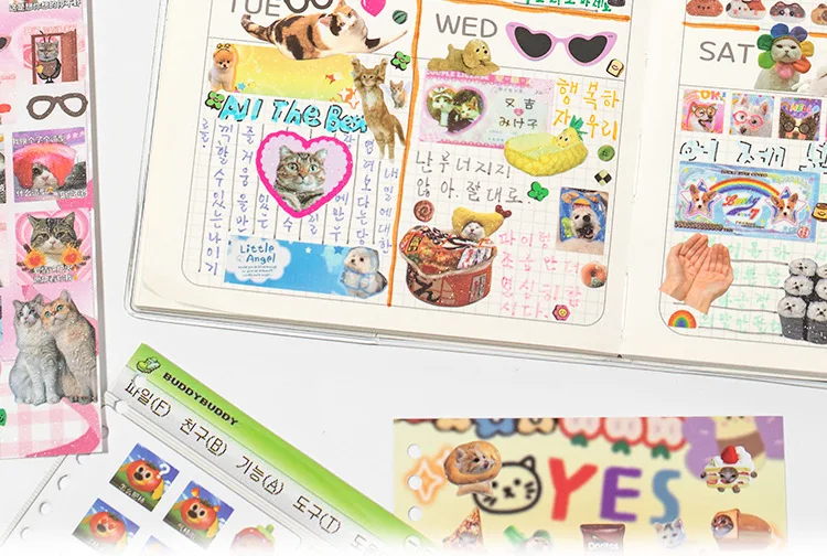 Cats and Dogs Serotonin Sticker Book (30 Pages)