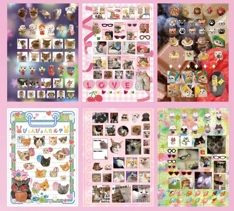 Cats and Dogs Serotonin Sticker Book (30 Pages)