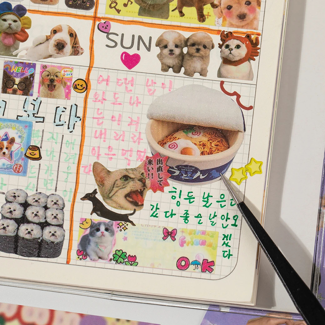 Cats and Dogs Serotonin Sticker Book (30 Pages)