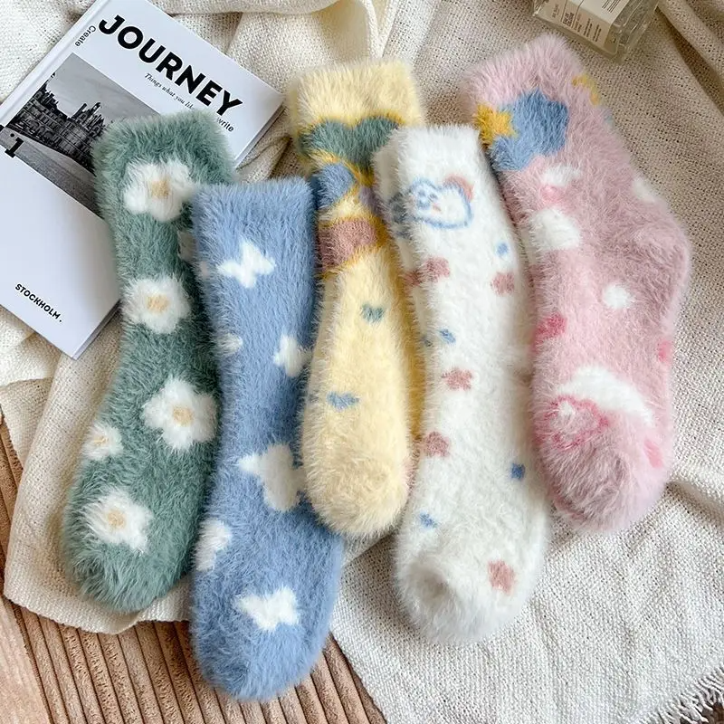 Fluffy Illustration Ankle Socks (5 Designs)