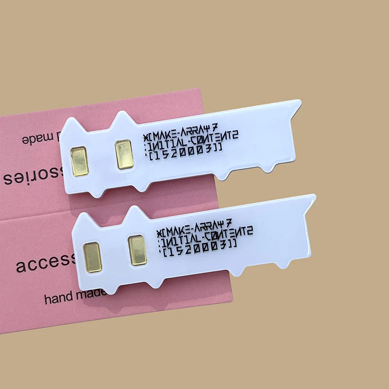 y2K Techy Cat Hair Clip (set of 2) - Ice Cream Cake