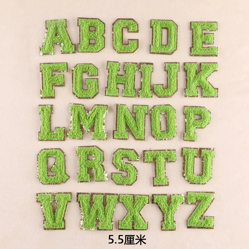 A to Z Embroidered Iron-On Patch Set (Set of 26)