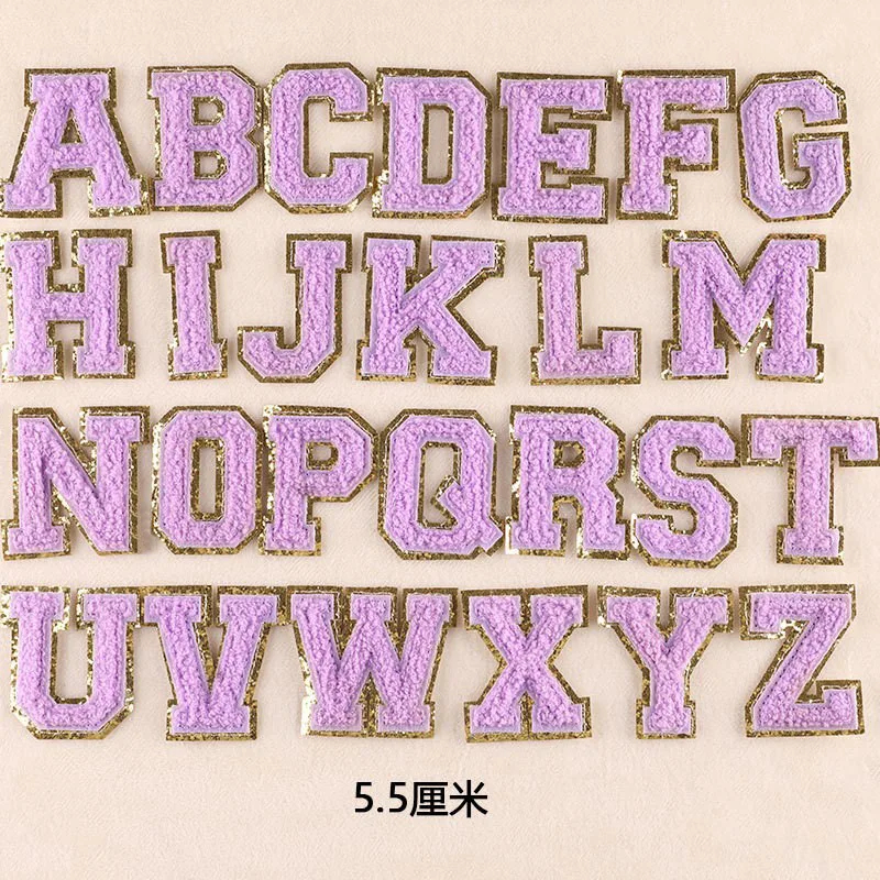 A to Z Embroidered Iron-On Patch Set (Set of 26)