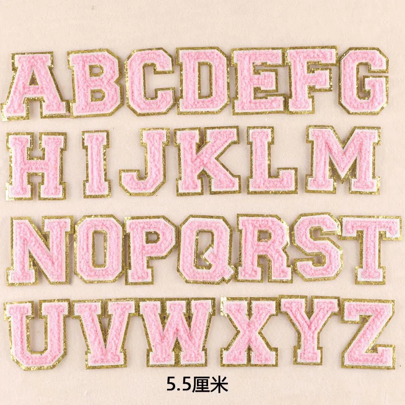 A to Z Embroidered Iron-On Patch Set (Set of 26)