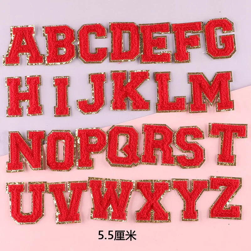 A to Z Embroidered Iron-On Patch Set (Set of 26)