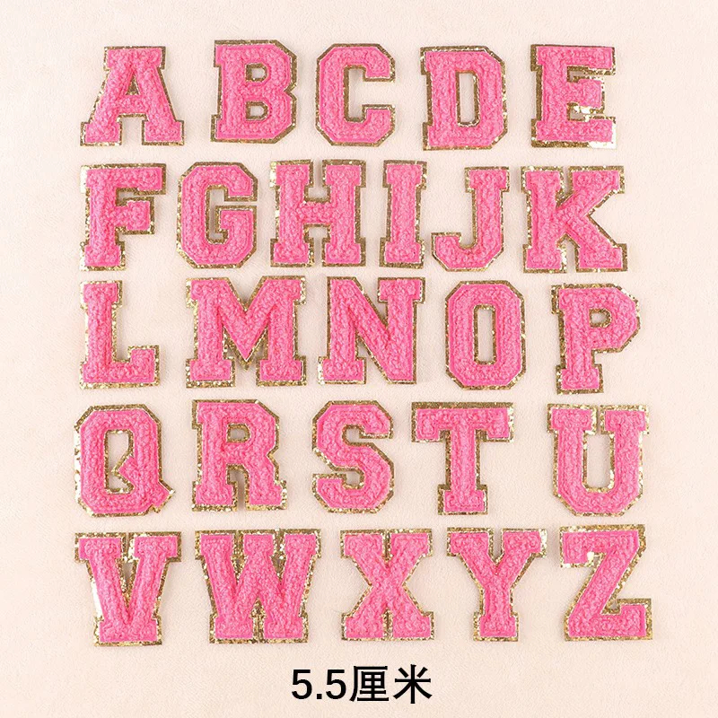 A to Z Embroidered Iron-On Patch Set (Set of 26)