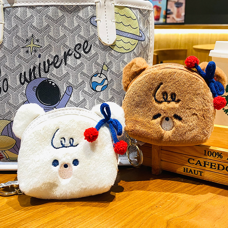 Teddy bear with on sale zipper on back