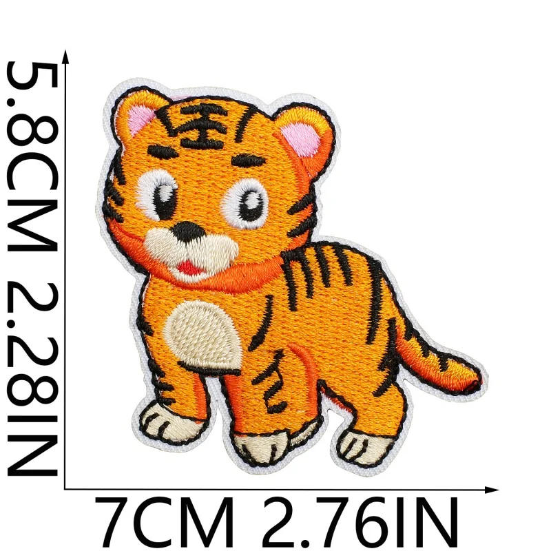 Animal Jungle Embroidered Iron-On Patch