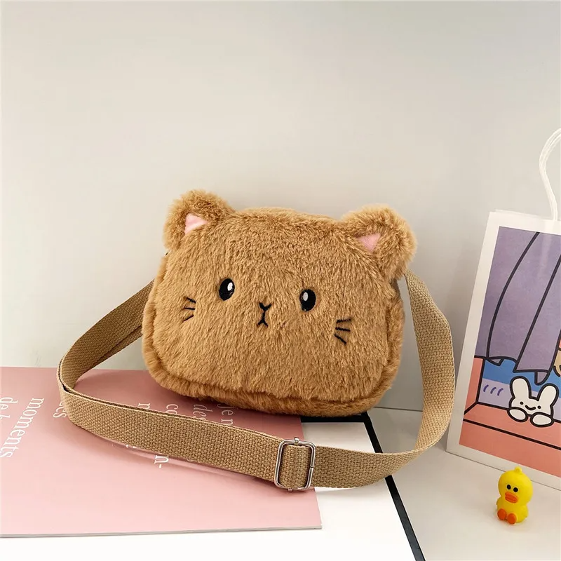 Plush Cat Face Mini Bag (4 Colours)